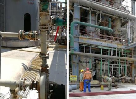 科科集團(tuán)有限公司氟化工裝置